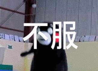 为什么会发呆走神呢,莫名其妙走神严重