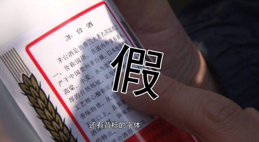 福建人被诈骗的多吗,福建人诈骗犯多不