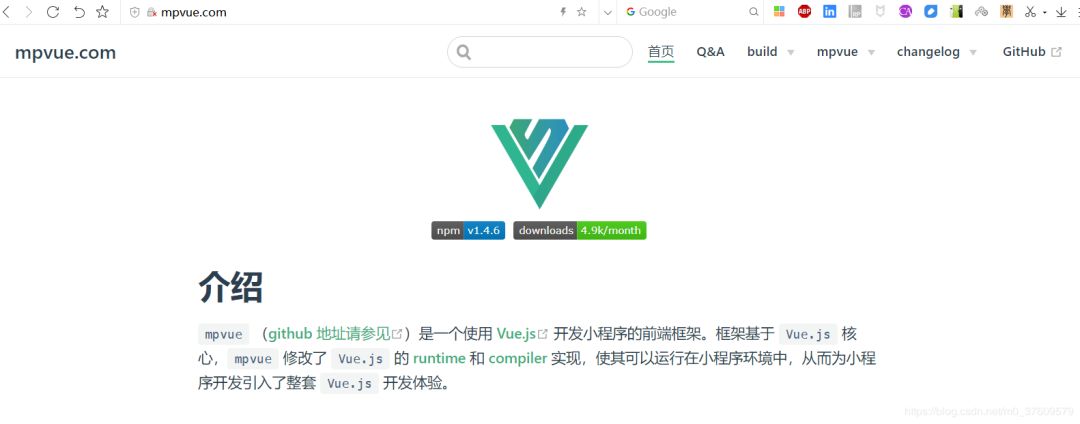 微信小程序开发技术选型,小程序开发技术选型