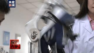 “老人鞋”质量调查大揭秘，近半数采样不合格