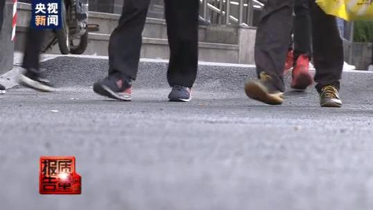 “老人鞋”质量调查大揭秘，近半数采样不合格