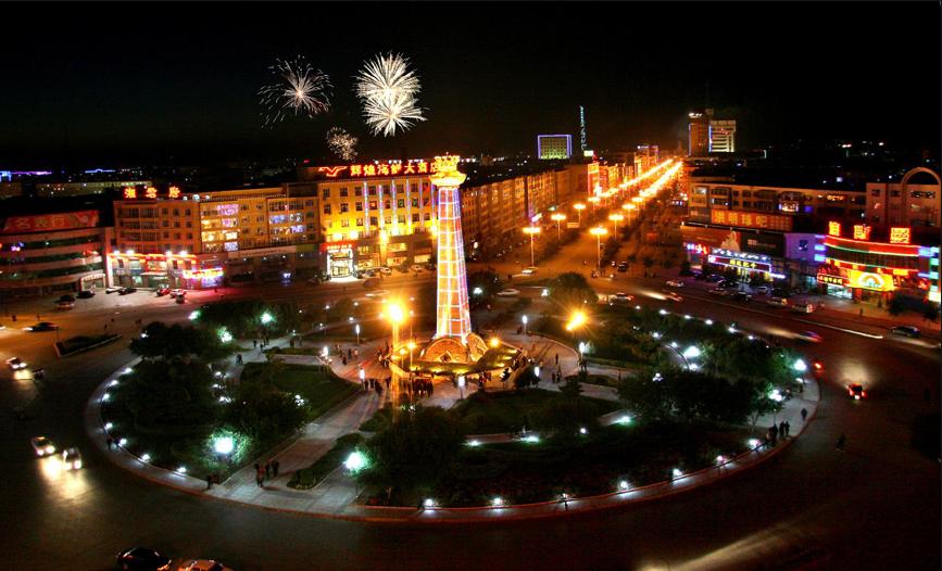 什么叫公主岭,以前的公主岭是什么样的