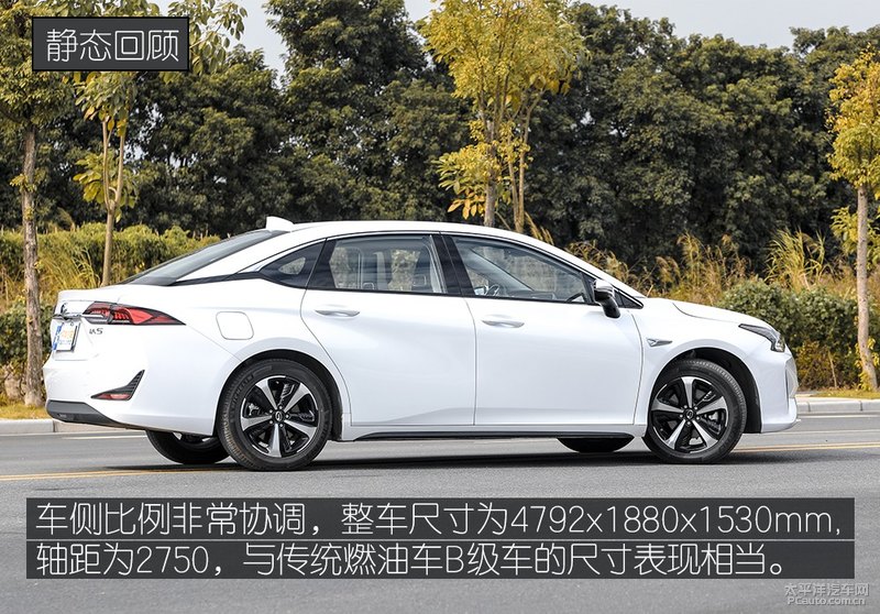 新上市电动汽车评测,丰田新能源电动汽车ia5试驾