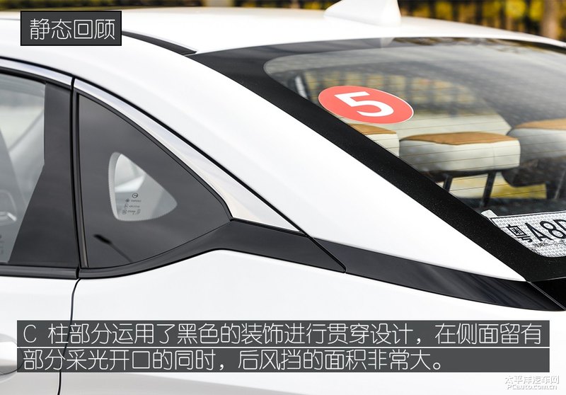 新上市电动汽车评测,丰田新能源电动汽车ia5试驾