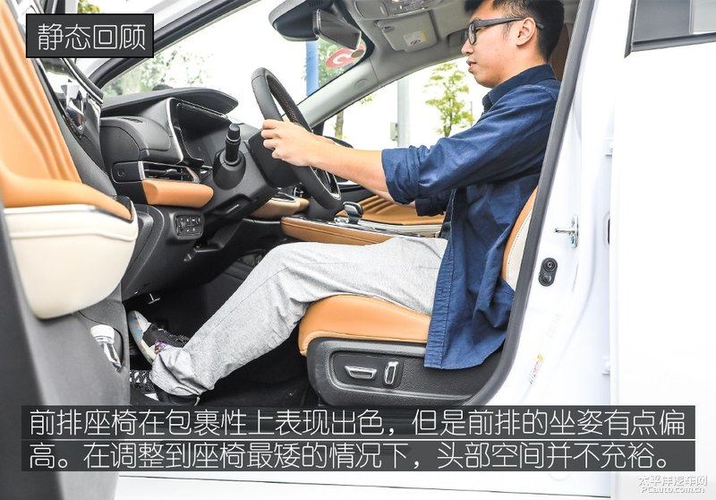 新上市电动汽车评测,丰田新能源电动汽车ia5试驾