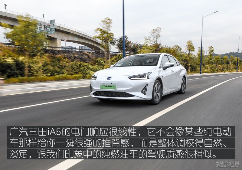 新上市电动汽车评测,丰田新能源电动汽车ia5试驾