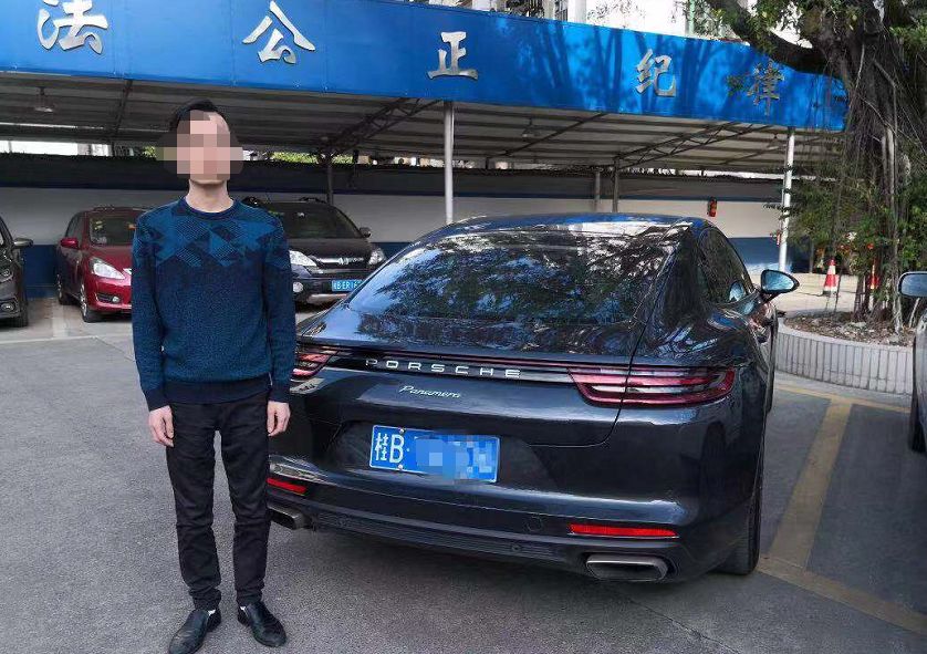 保时捷闯卡撞交警后续,保时捷撞交警后续