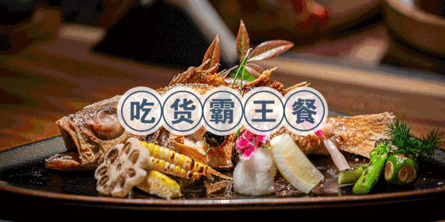 135份霸王餐免费送50餐,200份霸王餐等你来拿