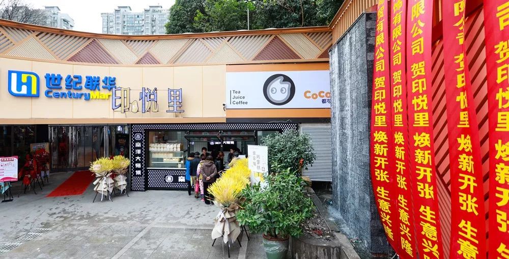 地铁站直通购物中心,地铁直达的购物广场