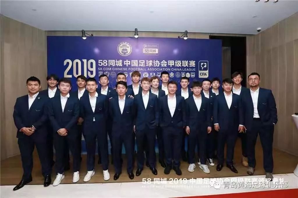 中超比赛日程表青岛,中超启幕时间