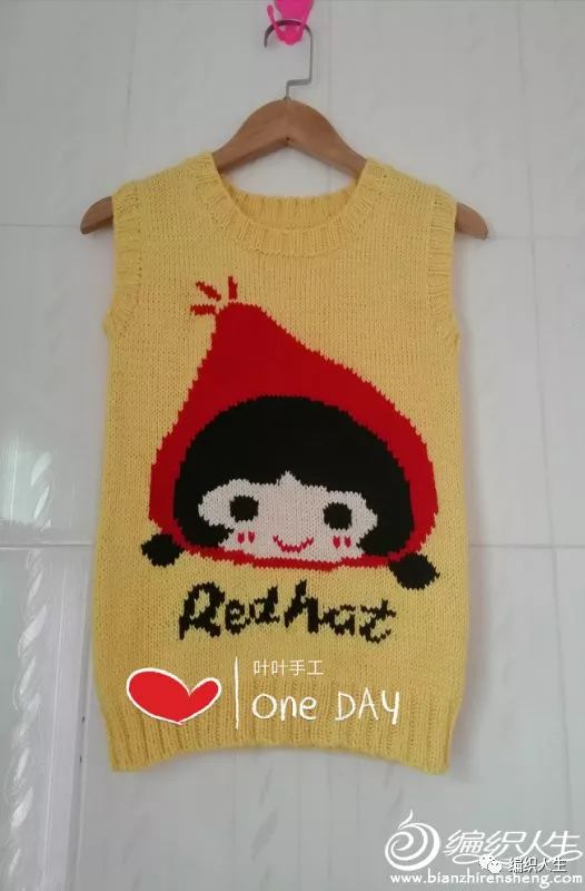 仿淘宝款女童背心,仿羊毛中大女童背心