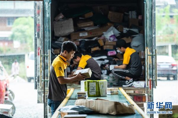 总书记关切高质量发展|下沉市场消费旺助稳增长预期