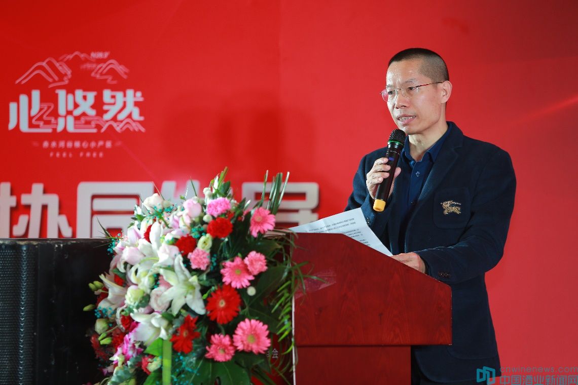 小糊涂仙心悠然尊享,小糊涂仙心悠然实际价格