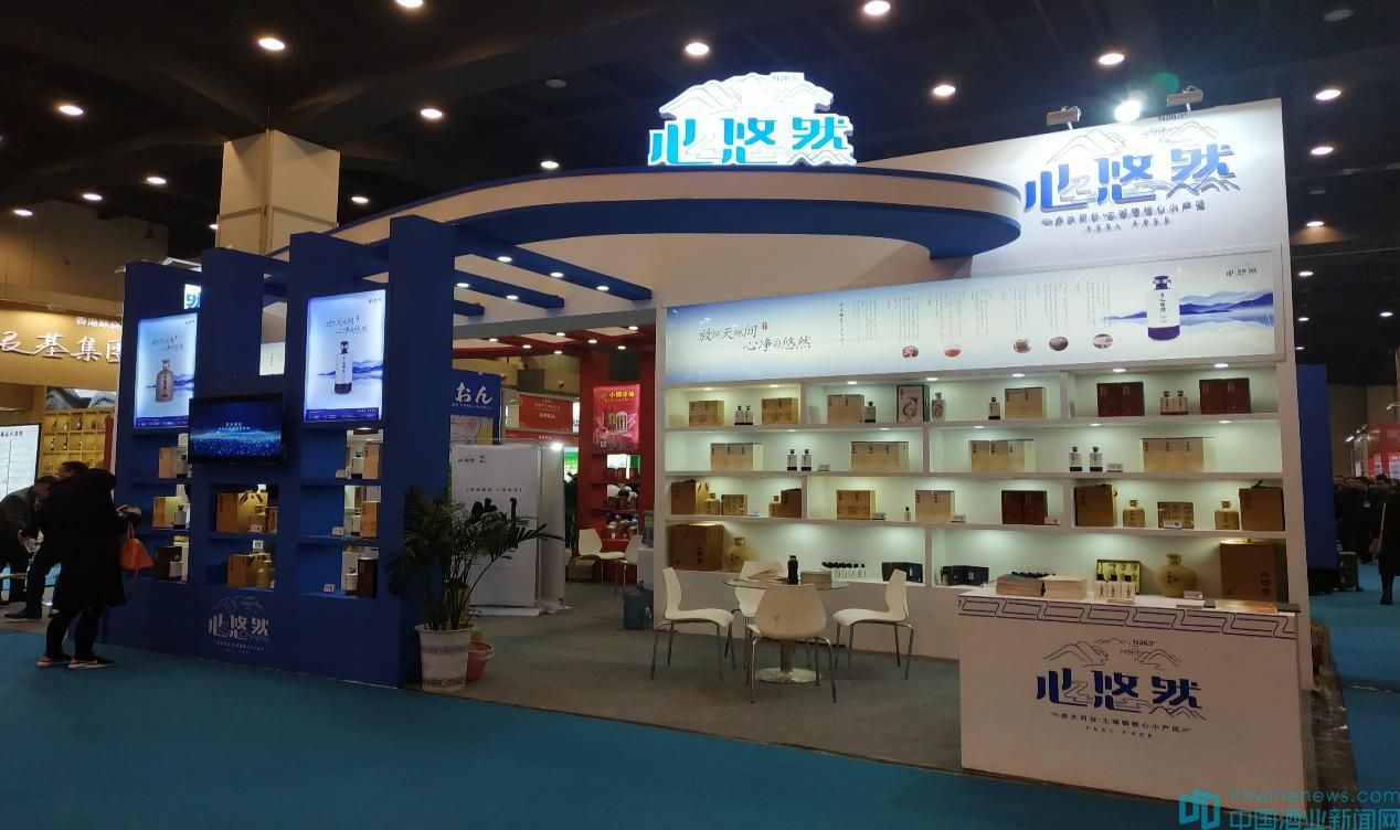 小糊涂仙心悠然尊享,小糊涂仙心悠然实际价格