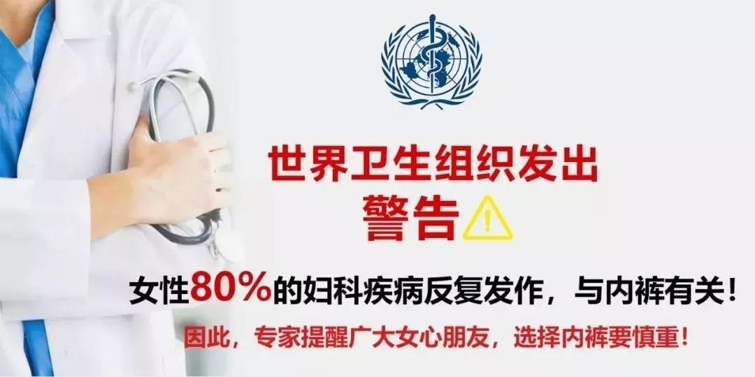 守护健康从每一杯水开始,守护健康从心理开始