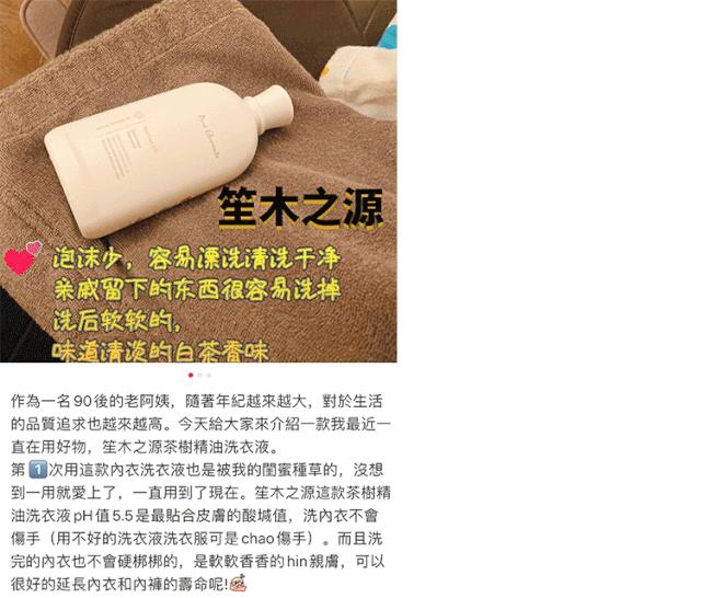 守护健康从每一杯水开始,守护健康从心理开始