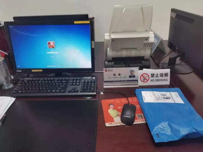 绗旇抗鏈共,瀛楄抗鏈共