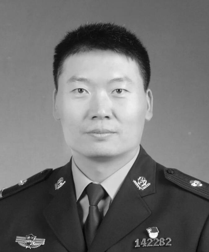 绗旇抗鏈共,瀛楄抗鏈共