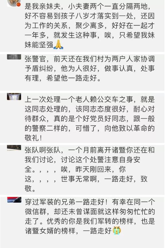 绗旇抗鏈共,瀛楄抗鏈共