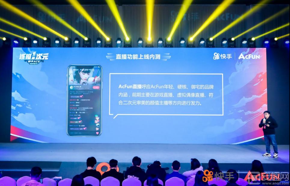 在一起一年半,快手大叔和AC娘过着什么样的“神仙生活”?