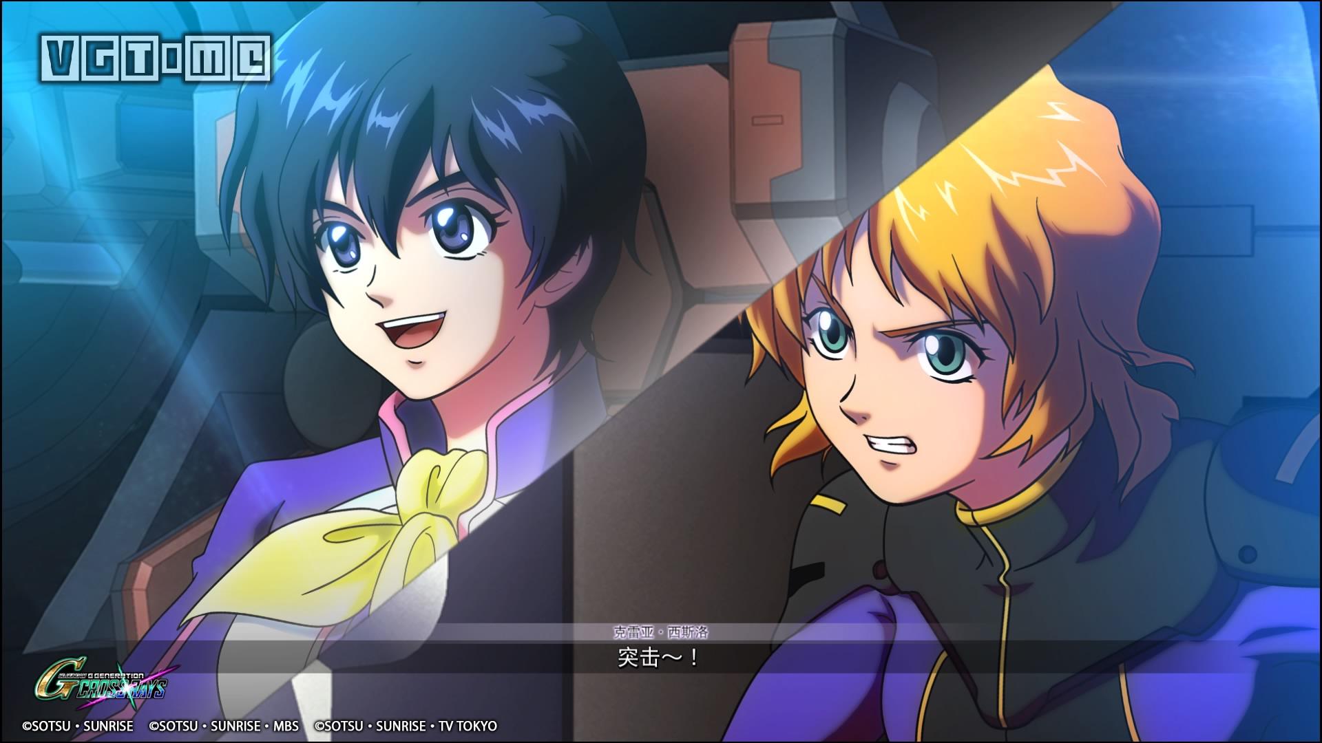 sd高达g世纪火线纵横值得买吗,sd高达g世纪火线纵横还在更新吗