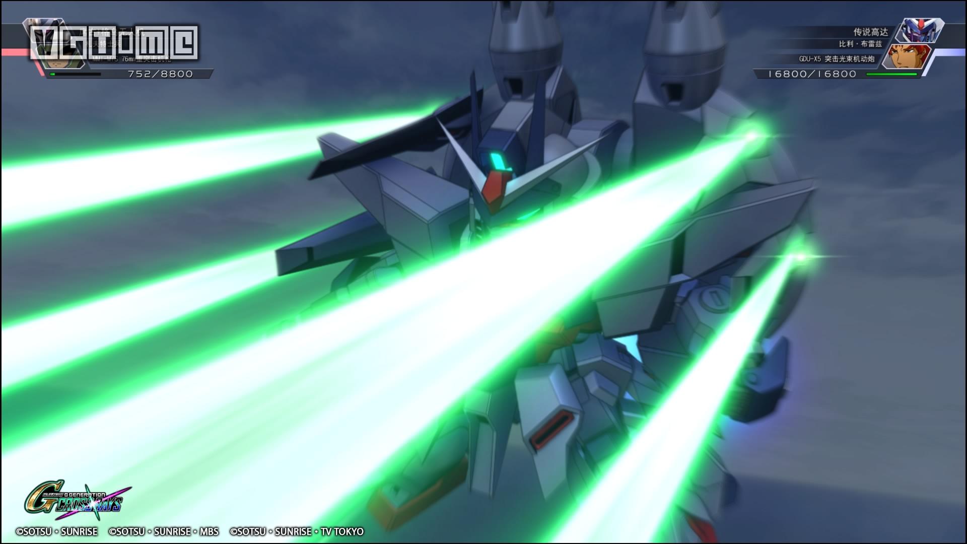 sd高达g世纪火线纵横值得买吗,sd高达g世纪火线纵横还在更新吗