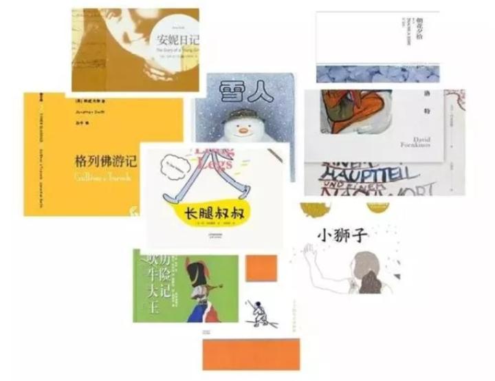 2万种童书全新免费借！浙江父母拼手速的时候到了