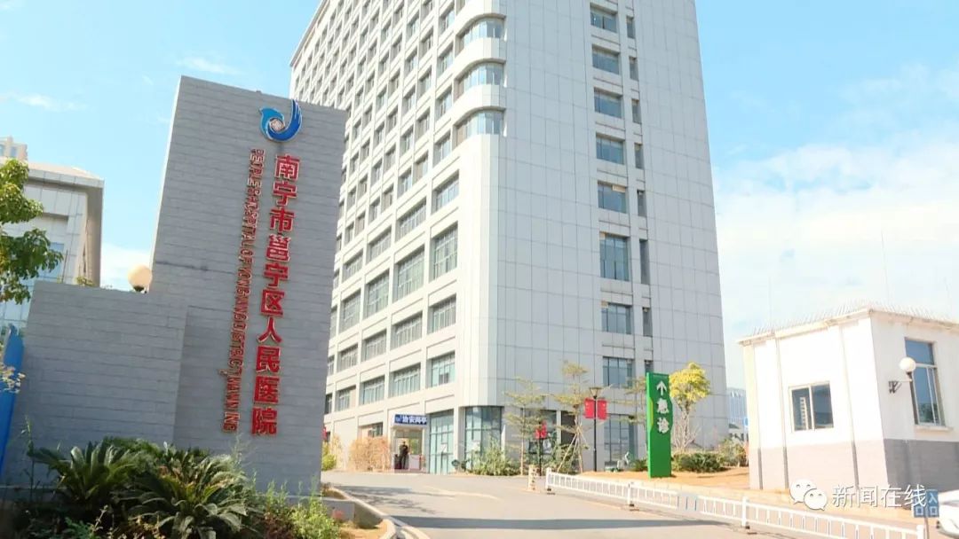 广西一工人坠落身亡,工人20楼坠落奇迹生还坐起后开口