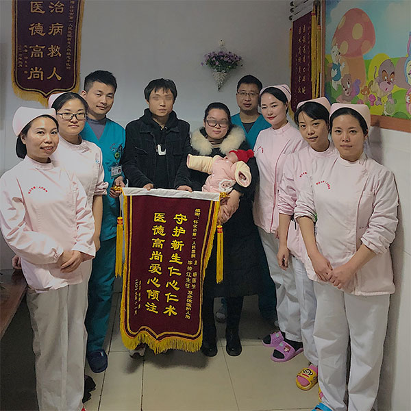 生死营救真情护理——怀化市第一人民医院新生儿科成功救治水痘患儿