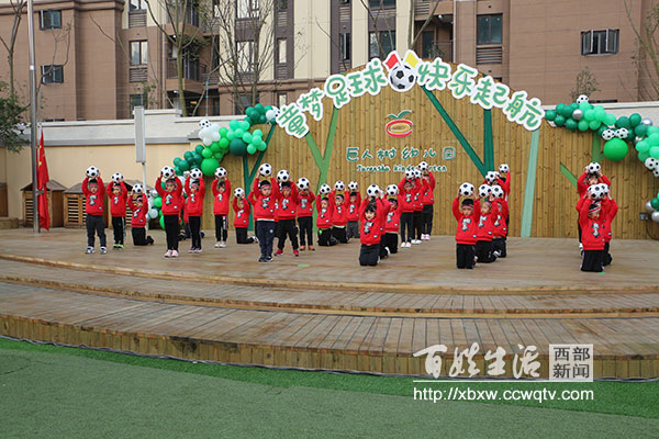 幼儿园大型亲子中国梦少年梦活动,幼儿园中国梦奥运梦亲子运动会