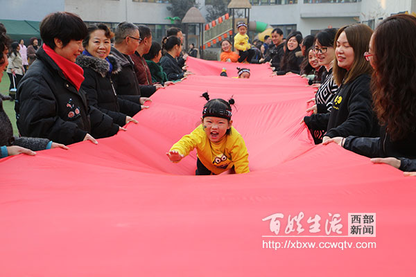 幼儿园大型亲子中国梦少年梦活动,幼儿园中国梦奥运梦亲子运动会