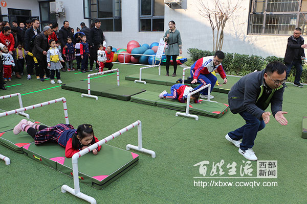 幼儿园大型亲子中国梦少年梦活动,幼儿园中国梦奥运梦亲子运动会