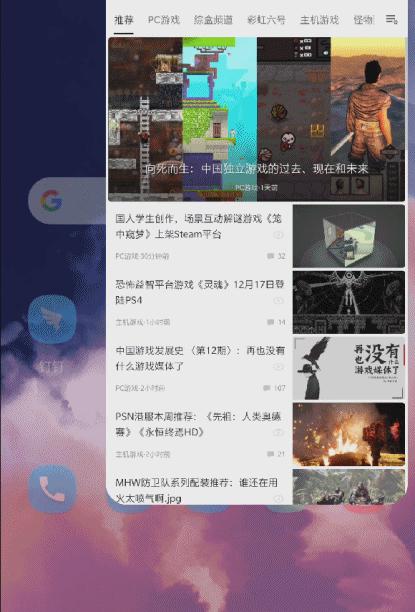 坚果pro3可以入手吗,坚果pro3还值得买吗
