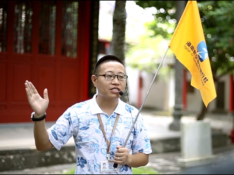导游的导游词怎么写,导游词怎么写简单又好