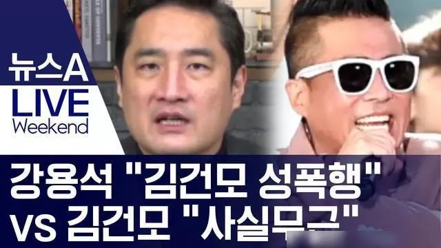 刚刚结婚就遭到家暴,刚结婚就发现他精神出轨