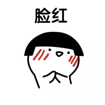 日本十大时尚杂志,日本彩妆推荐