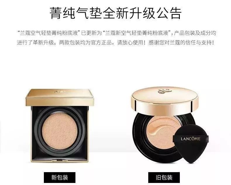 日本十大时尚杂志,日本彩妆推荐