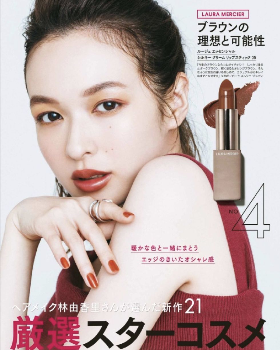 日本十大时尚杂志,日本彩妆推荐
