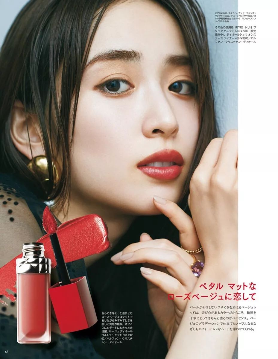 日本十大时尚杂志,日本彩妆推荐