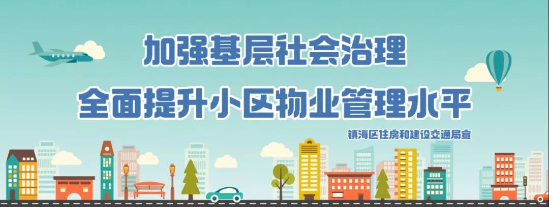 辟谣快递要停赶紧下单别再被骗了,辟谣快递要停赶紧下单