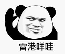 成语精选粤语,粤语成语知多少