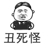 成语精选粤语,粤语成语知多少