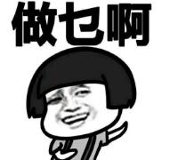 成语精选粤语,粤语成语知多少