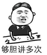 成语精选粤语,粤语成语知多少