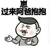 成语精选粤语,粤语成语知多少