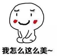 成语精选粤语,粤语成语知多少