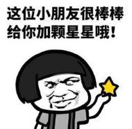 成语精选粤语,粤语成语知多少