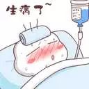 虎门哪家医院看牙最好,虎门哪家医院看病便宜又好