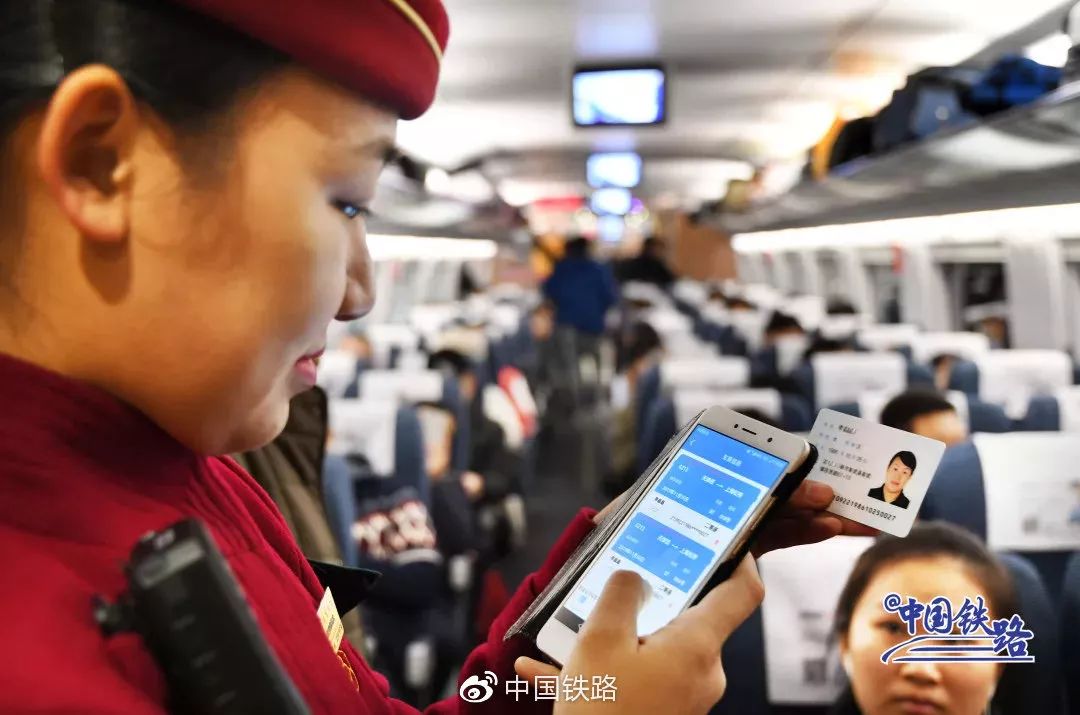 沈丹高铁全部站点,沈丹高铁多少个车站