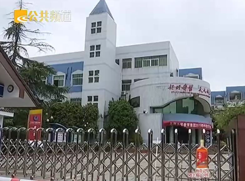 绍兴学区房真实房价,中介房产绍兴